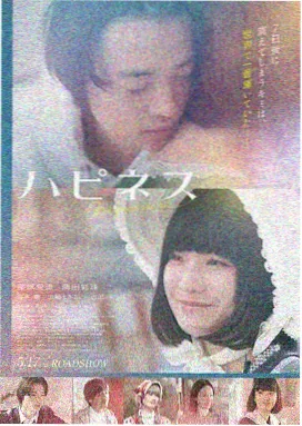 亚洲成人AV免费新片 暗夜迷情
