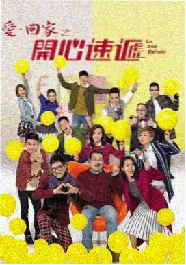 亚洲AV高清在线 都市浮影