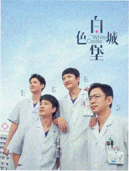 日韩AV系列 恋之轨迹