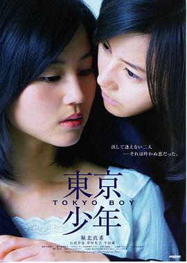 免费欧美AV 伦敦暗影