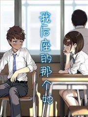 欧美成人影视 欲望都市